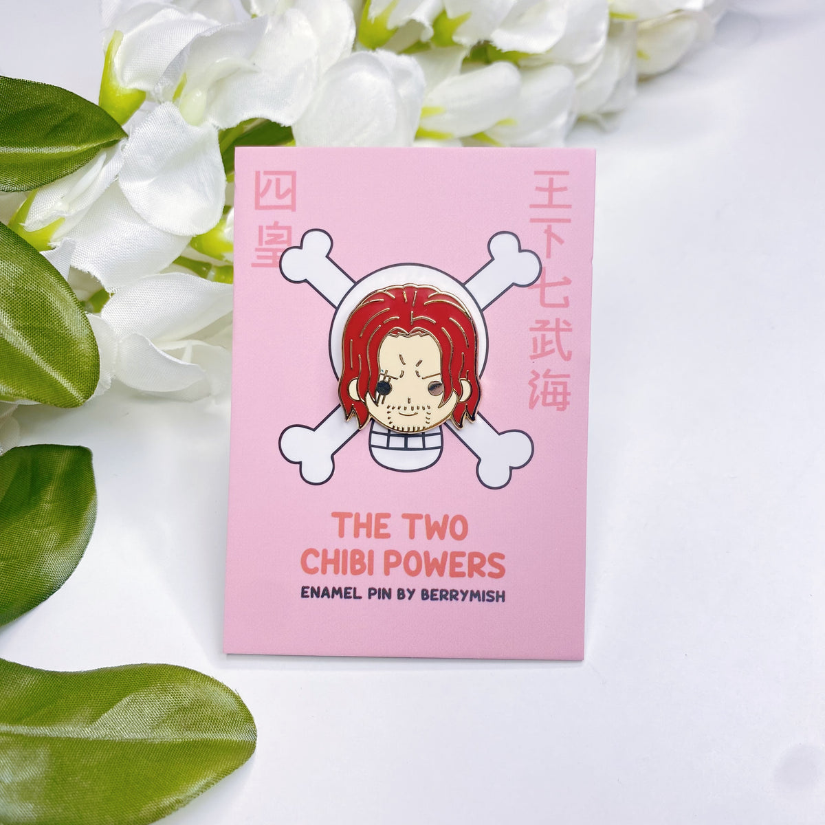 Shanks Chibi Pin