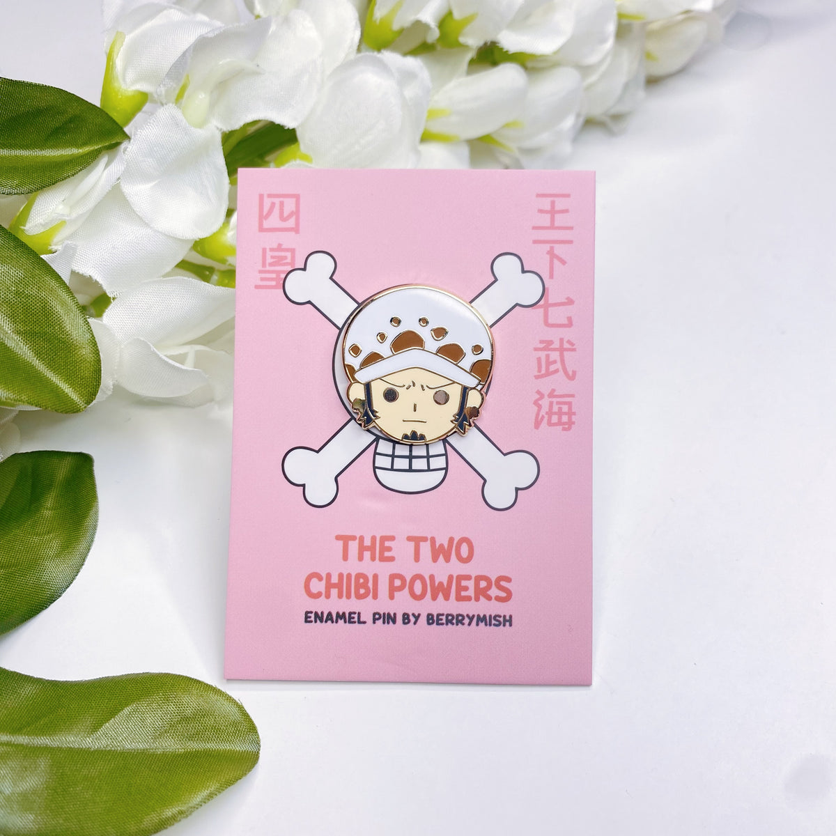 Law Chibi Pin