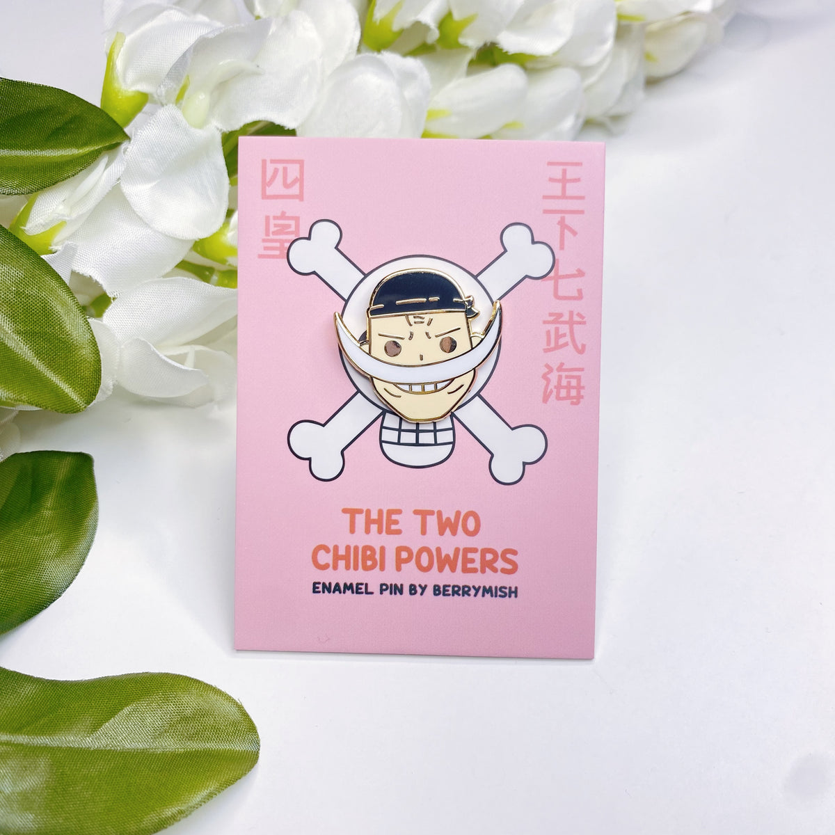 Whitebeard Chibi Pin