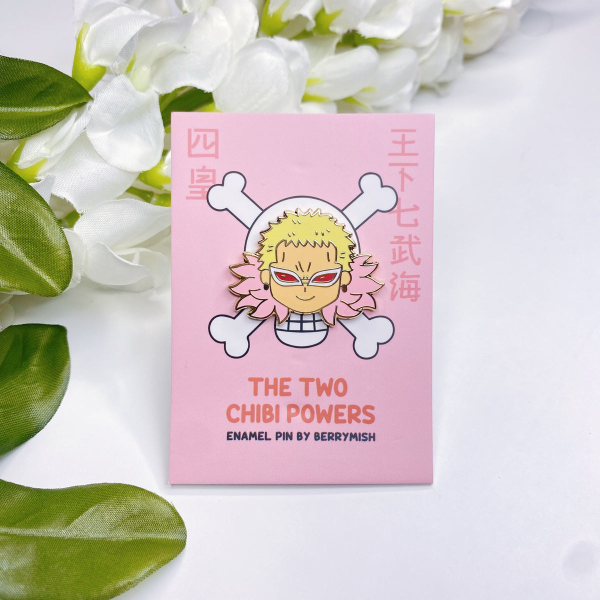 Doffy Chibi Pin